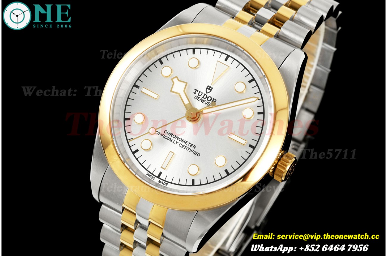 Black Bay One 41mm Jub SS/YG Silver/Dot Dial HTF A26j